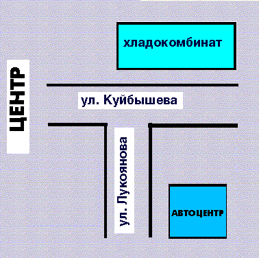 Схема проезда